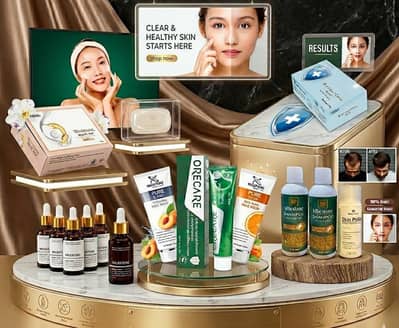 beauty and cosmetic total  products
