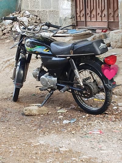 bike sell