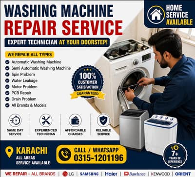 washing machine