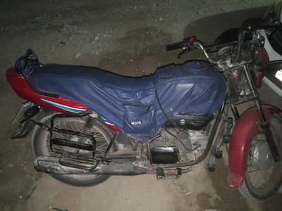 Honda Pridor