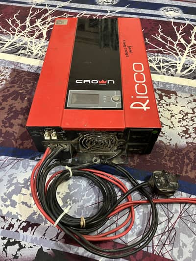 Ups inverter