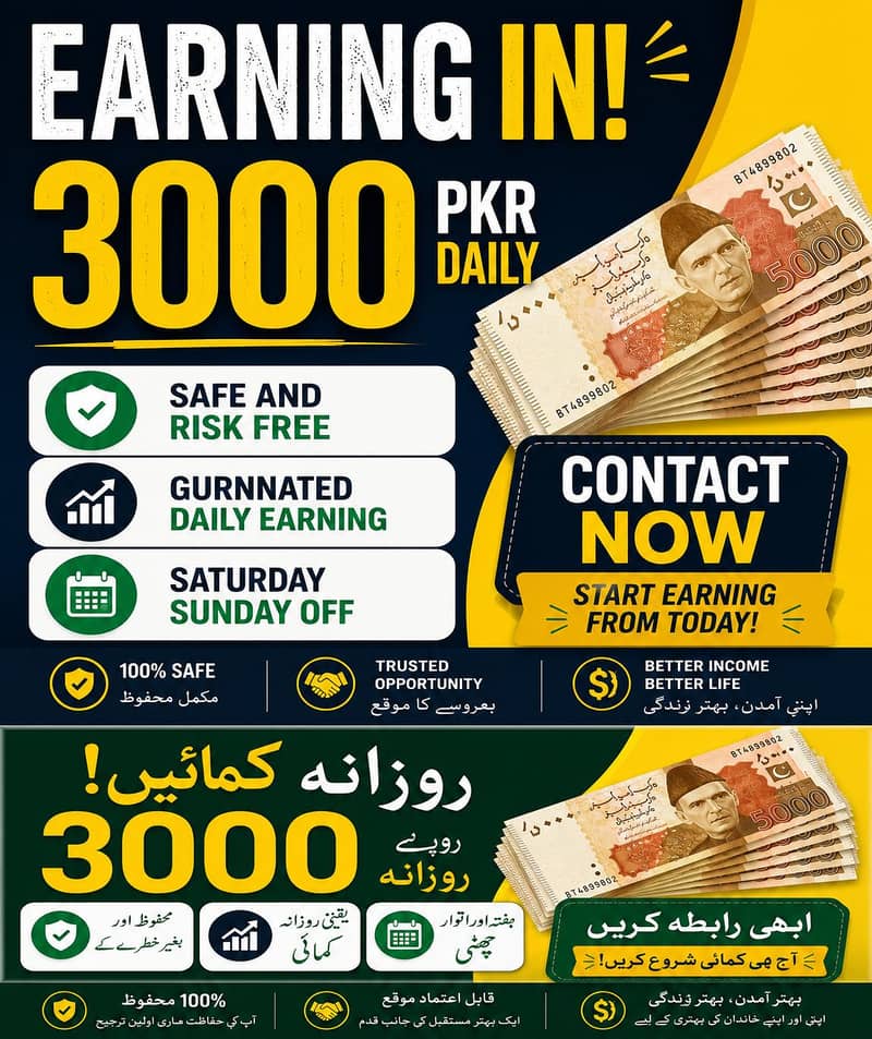 Online earning platform 0