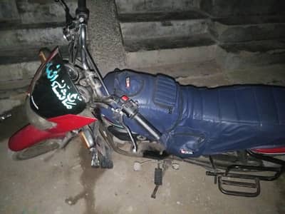 Honda Pridor