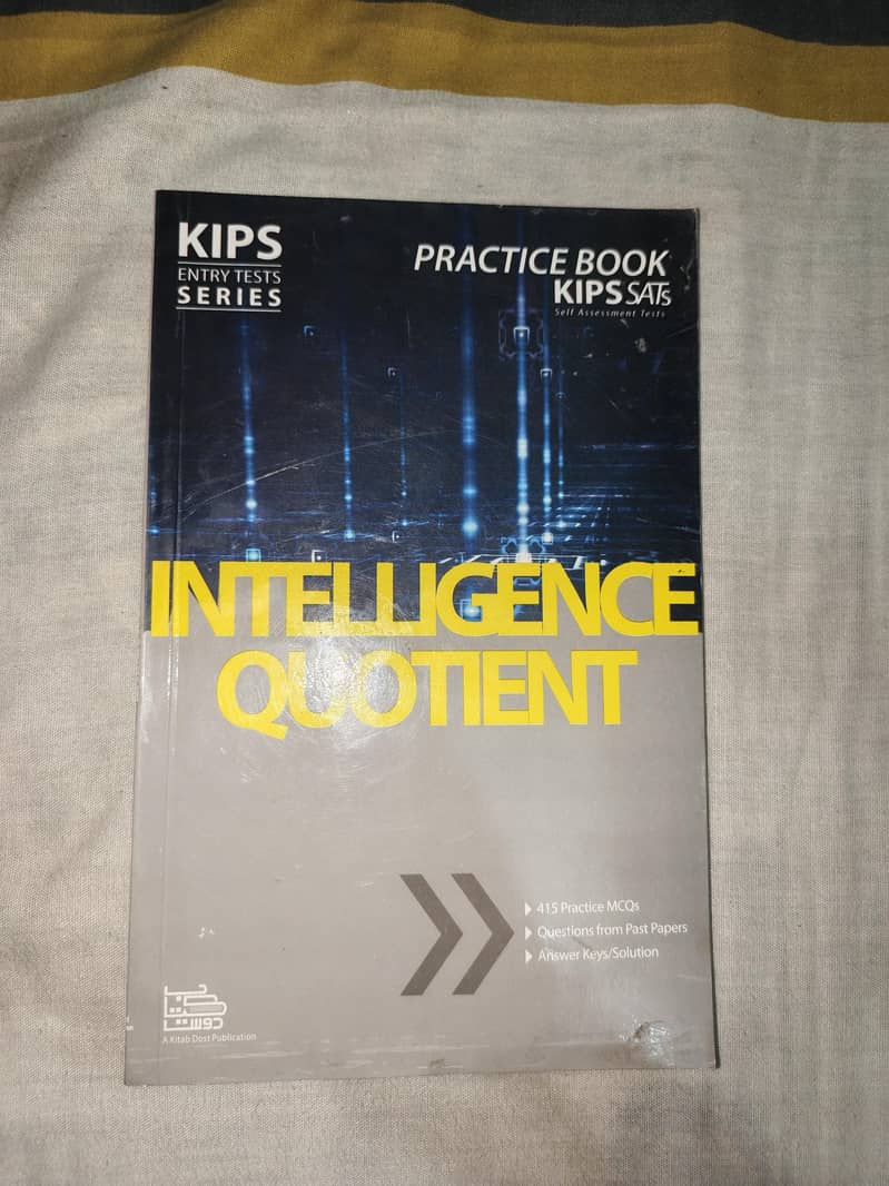 Kips Entry Test Series 0