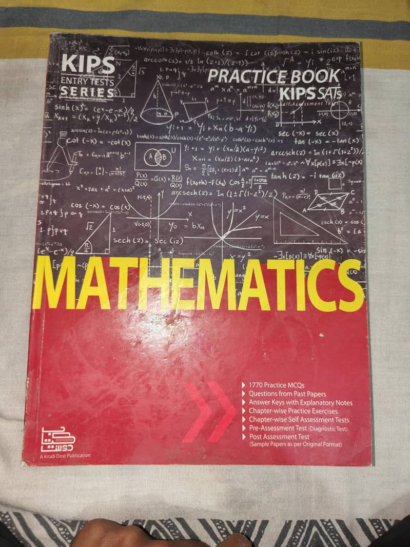 Kips Entry Test Series 2