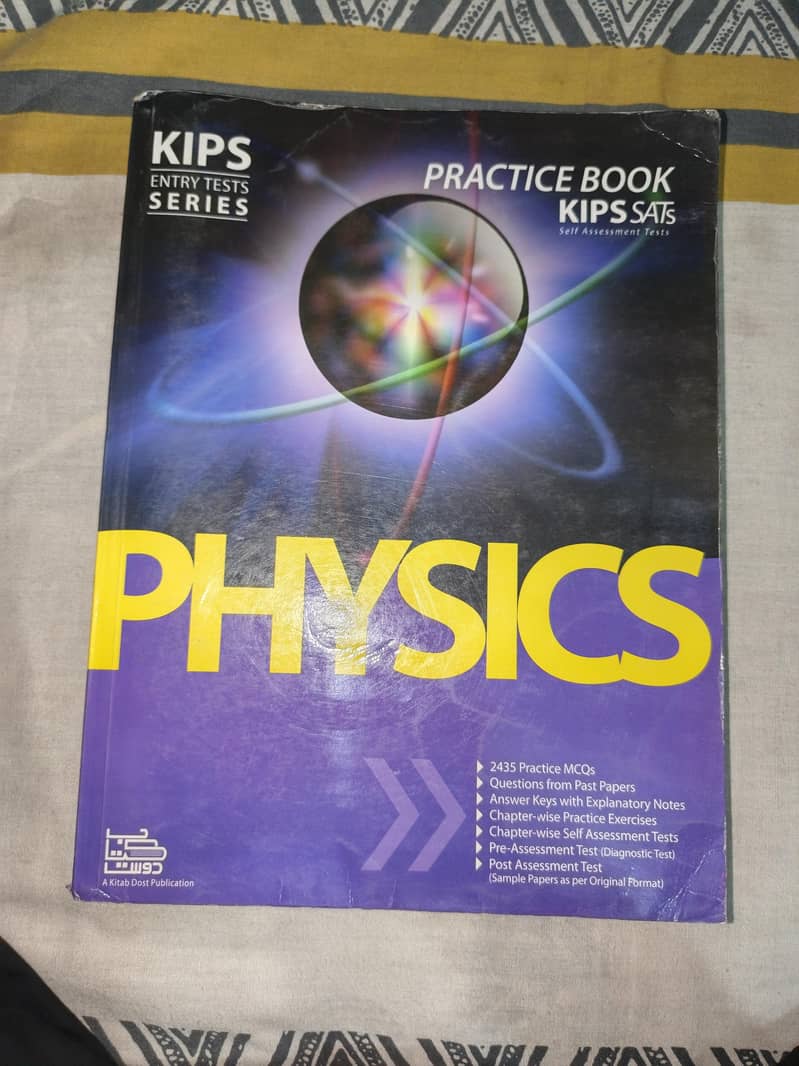 Kips Entry Test Series 3