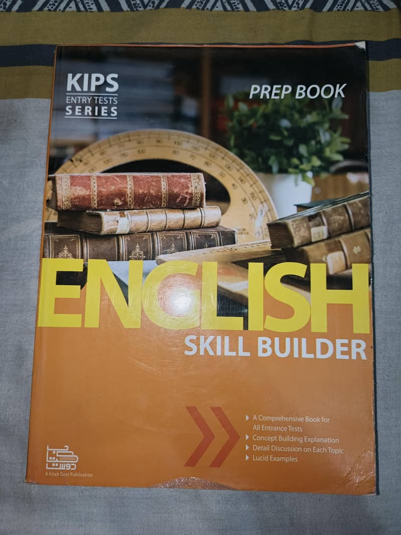 Kips Entry Test Series 8