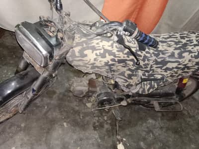 sale bike
