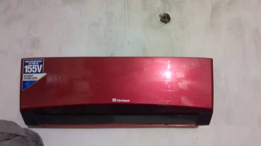 AC Dawlance 1 ton in good condition for sale. . 03164617772