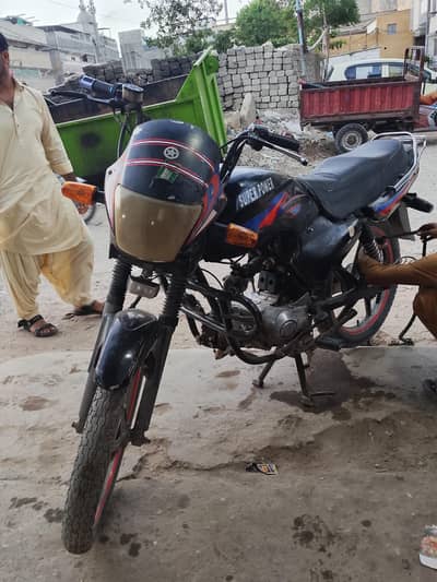 2011 model 12 registered
