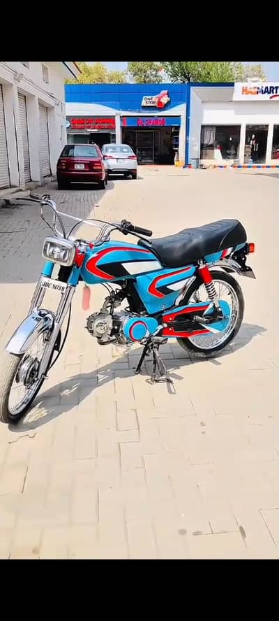 union star 21 model  double sman  bio matric available