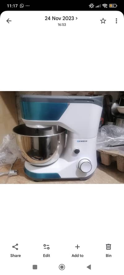 G power mixer best for baking and kneading