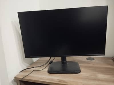 MSI Gaming Monitor – PRO MP251L E2
