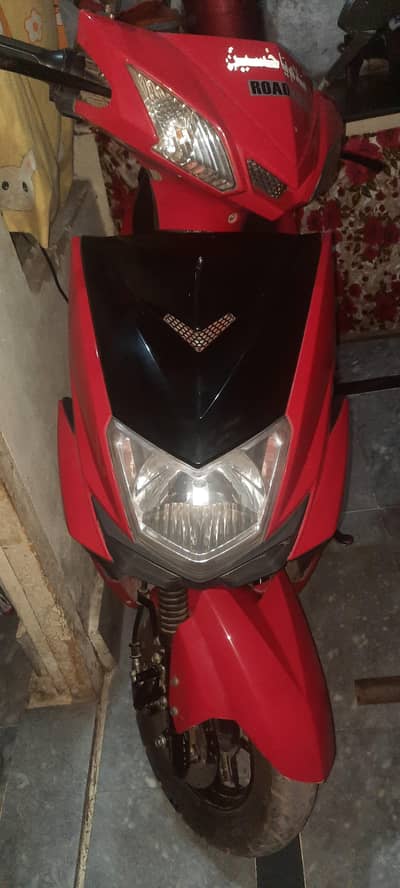 rod king bik