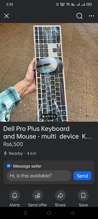 Dell Latitude E7450 (Excellent Condition)