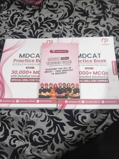 Near peer mdcat books 1 and 2nd volume