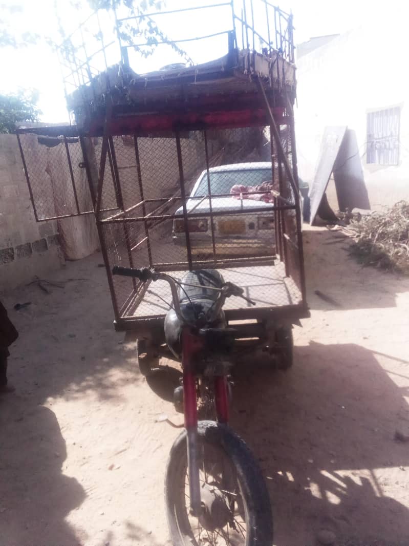 chingchi rickshaw 0