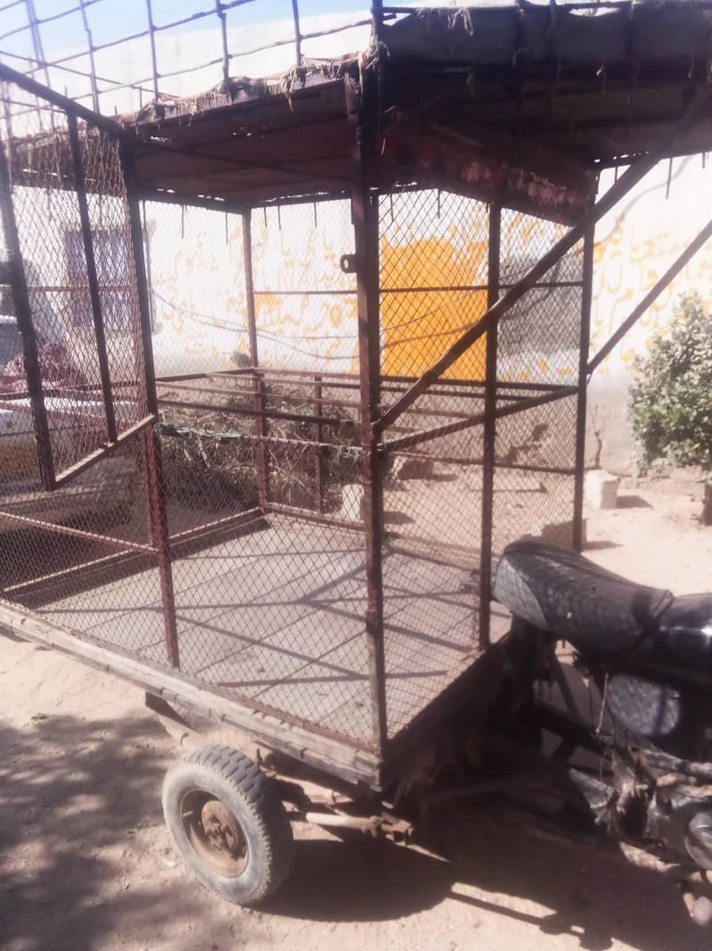 chingchi rickshaw 1