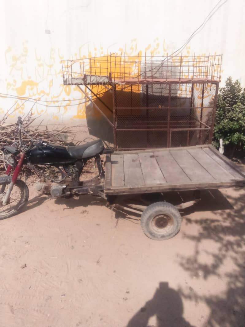 chingchi rickshaw 4