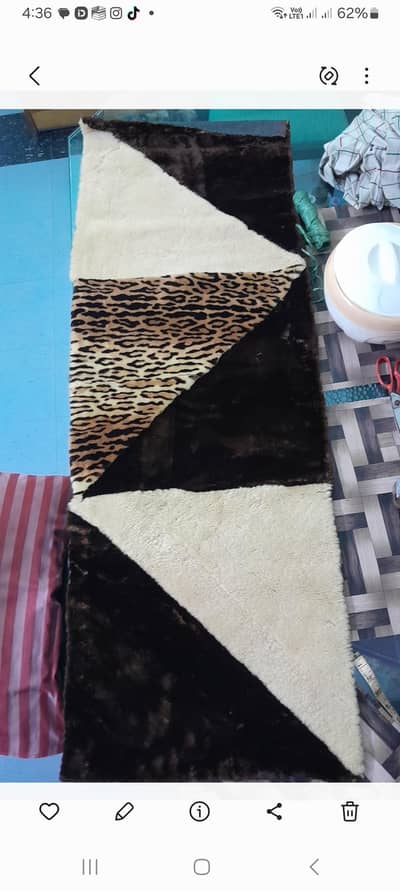Carpet Rug