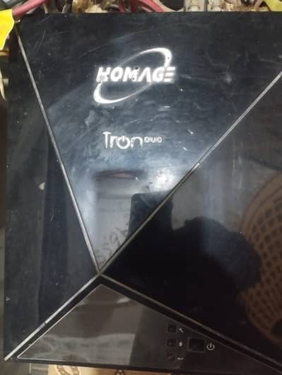 Homage tron