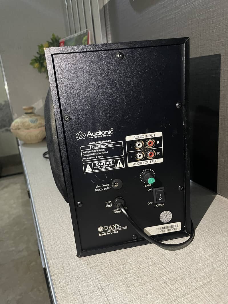 Audionic AD 7000 4
