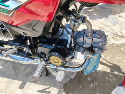 Honda CD Dream 70 2025/26 03219599697