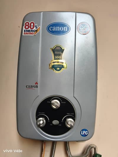 Canon Instant Geyzer LPG Gas