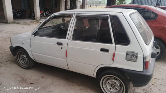 for sale