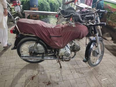 AOA I am selling my Yamaha dhoom 70cc good condition