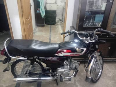 Honda cd 70 2025 modal total geagen (0309)(4145)(900)