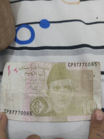 777 note