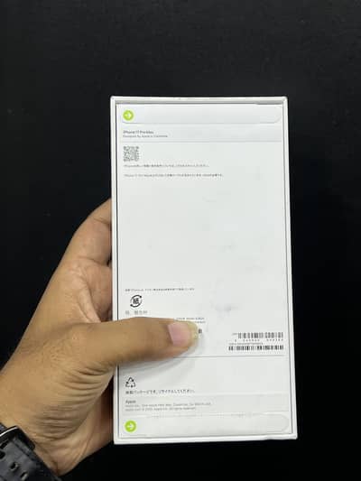 i phone 17 pro max 256