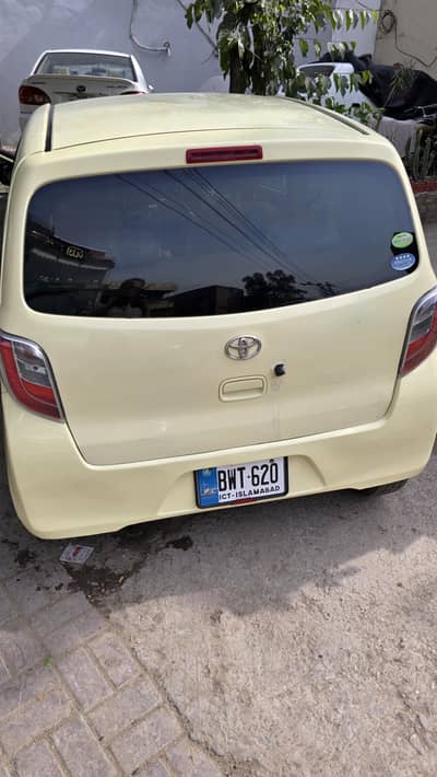 HOME used car