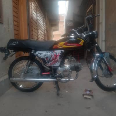 for sale