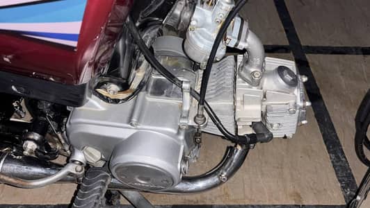 Honda 70c