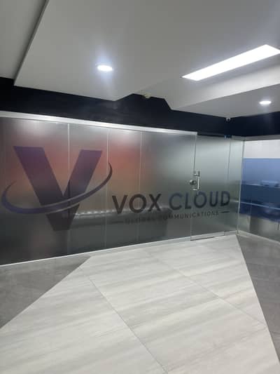 Vox cloud