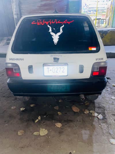 Mehran 03705343225