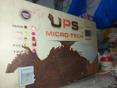 UPS 1000 Watts