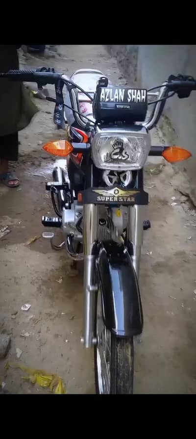 Super star bike 