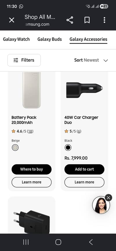 Brand new Samsung car charger