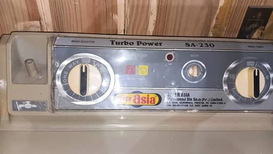 wlWashing Machine