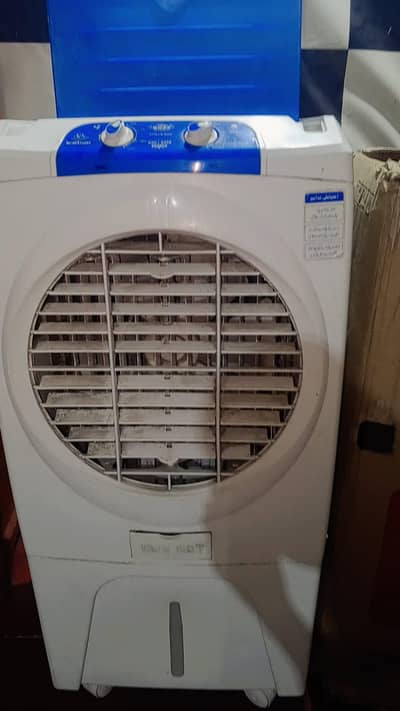 BOSS AIR COOLER