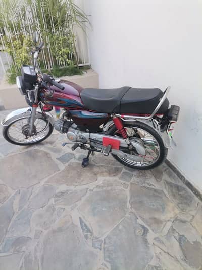 Road Prince For Sale 2017