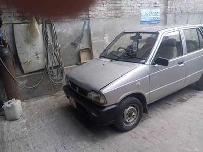 home used family car