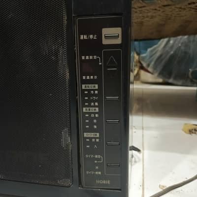 Haeir Horie 110 portable AC 0.75 ton in working and good condition