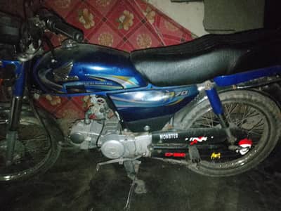 I'm selling my bike ragitretion Punjab