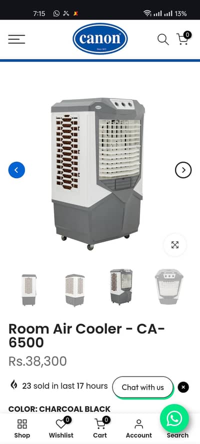 Canon Air cooler