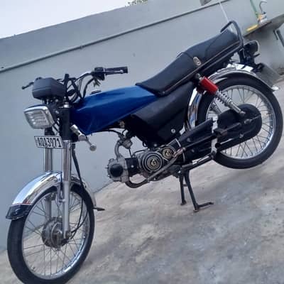 urgent sale