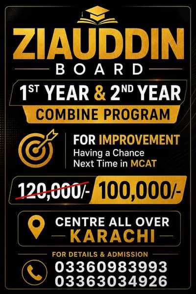 1st year 2nd year combine in Ziauddin board